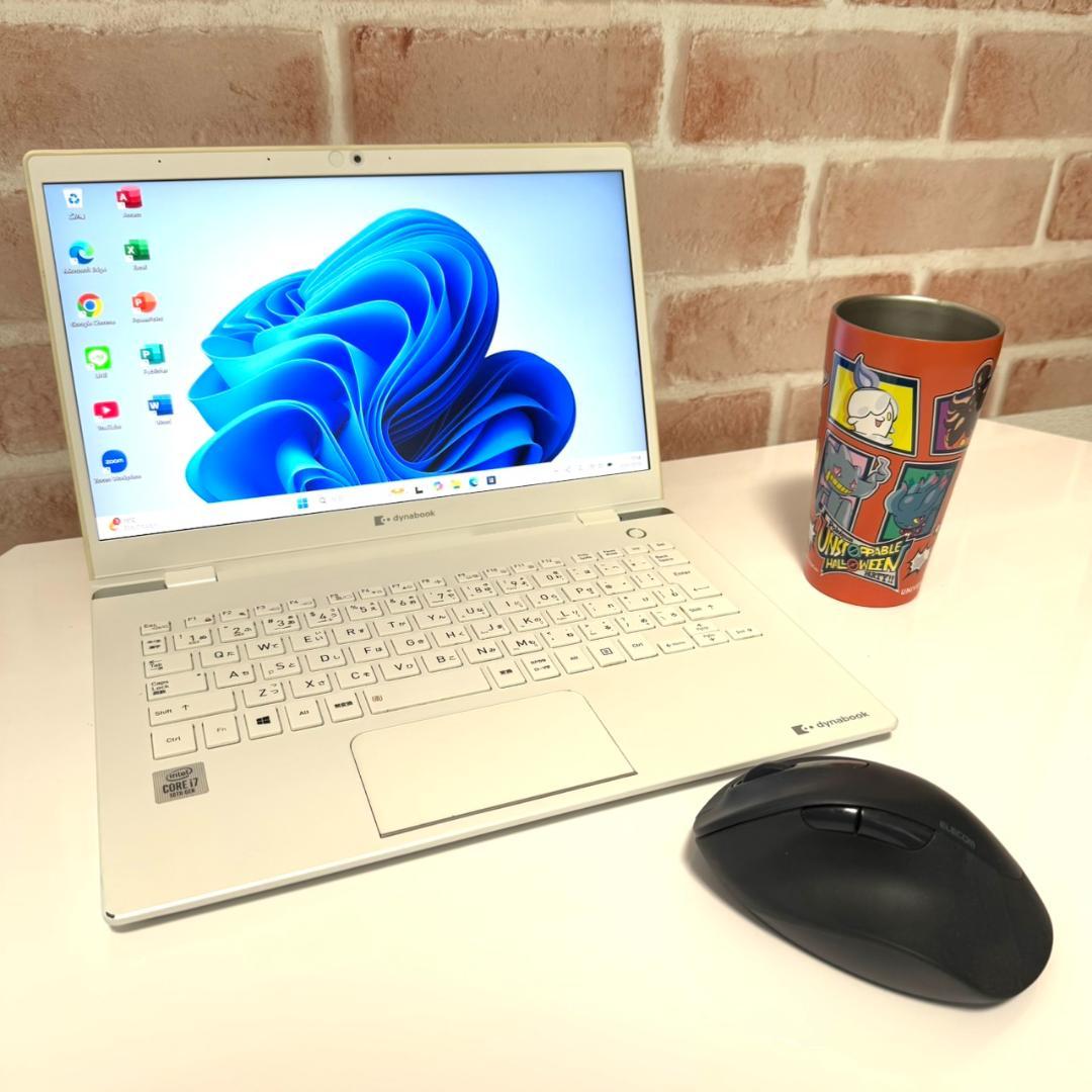 ★第10世代i7★ 超軽量766g メモリ16GB dynabook F68