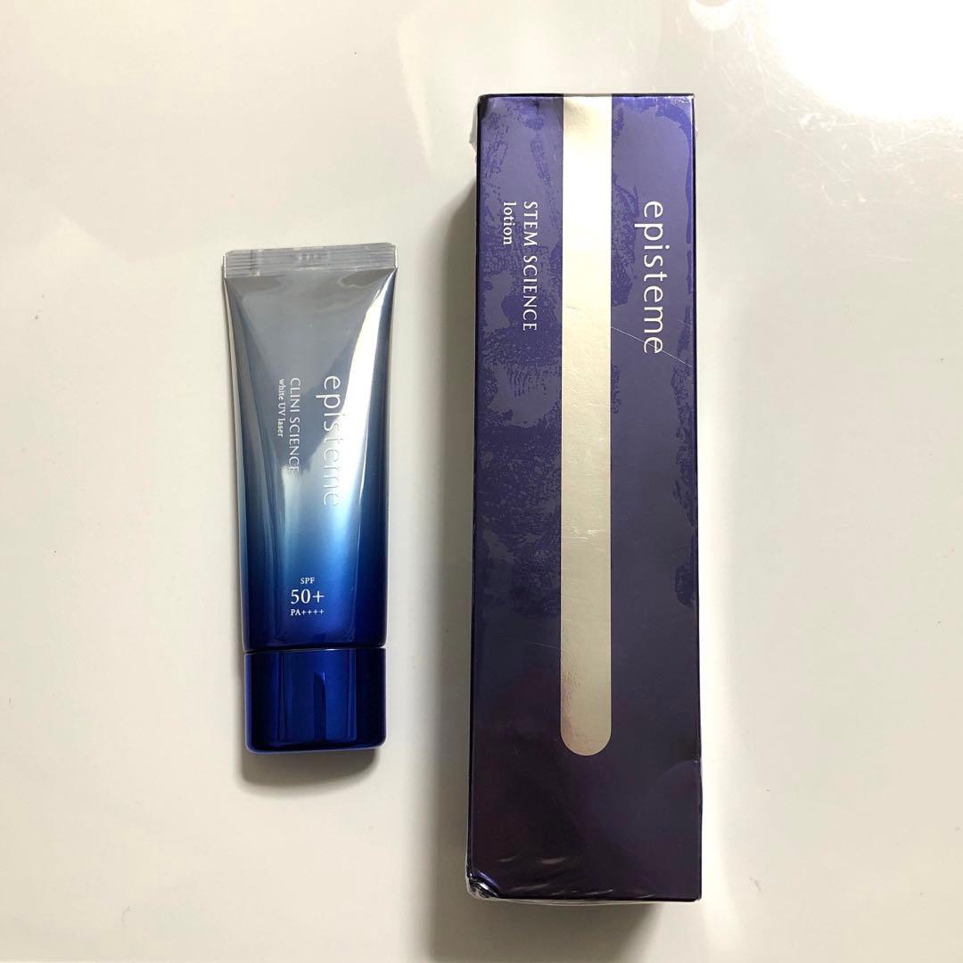 kazu lee 2品 エピステーム ホワイトUVレーザー & ローション