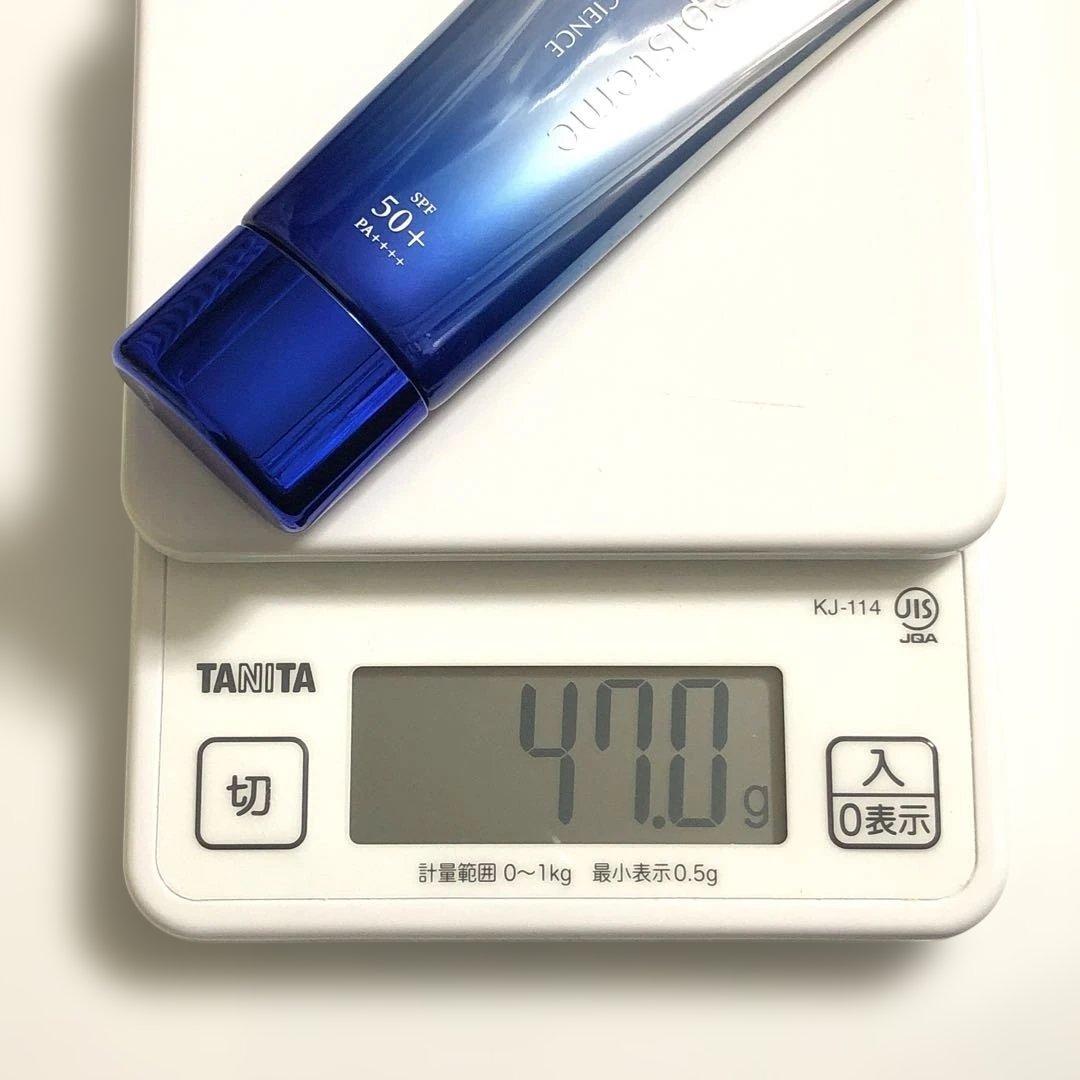 kazu lee 2品 エピステーム ホワイトUVレーザー & ローション