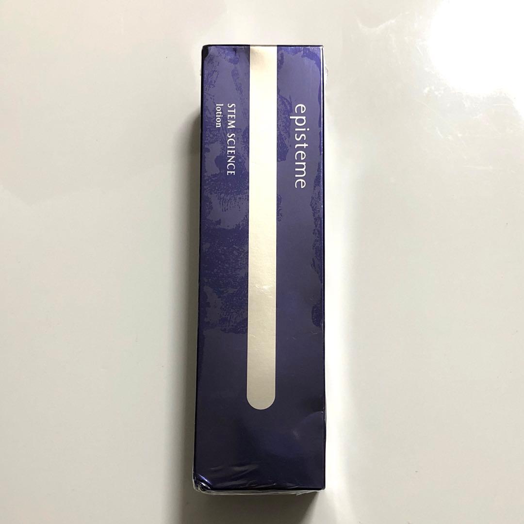 kazu lee 2品 エピステーム ホワイトUVレーザー & ローション