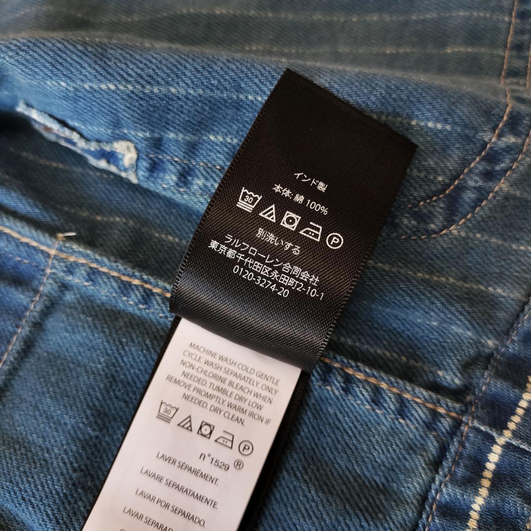 RRL ウォバッシュベスト S ストライプ インディゴツイル ワークベスト ジレ