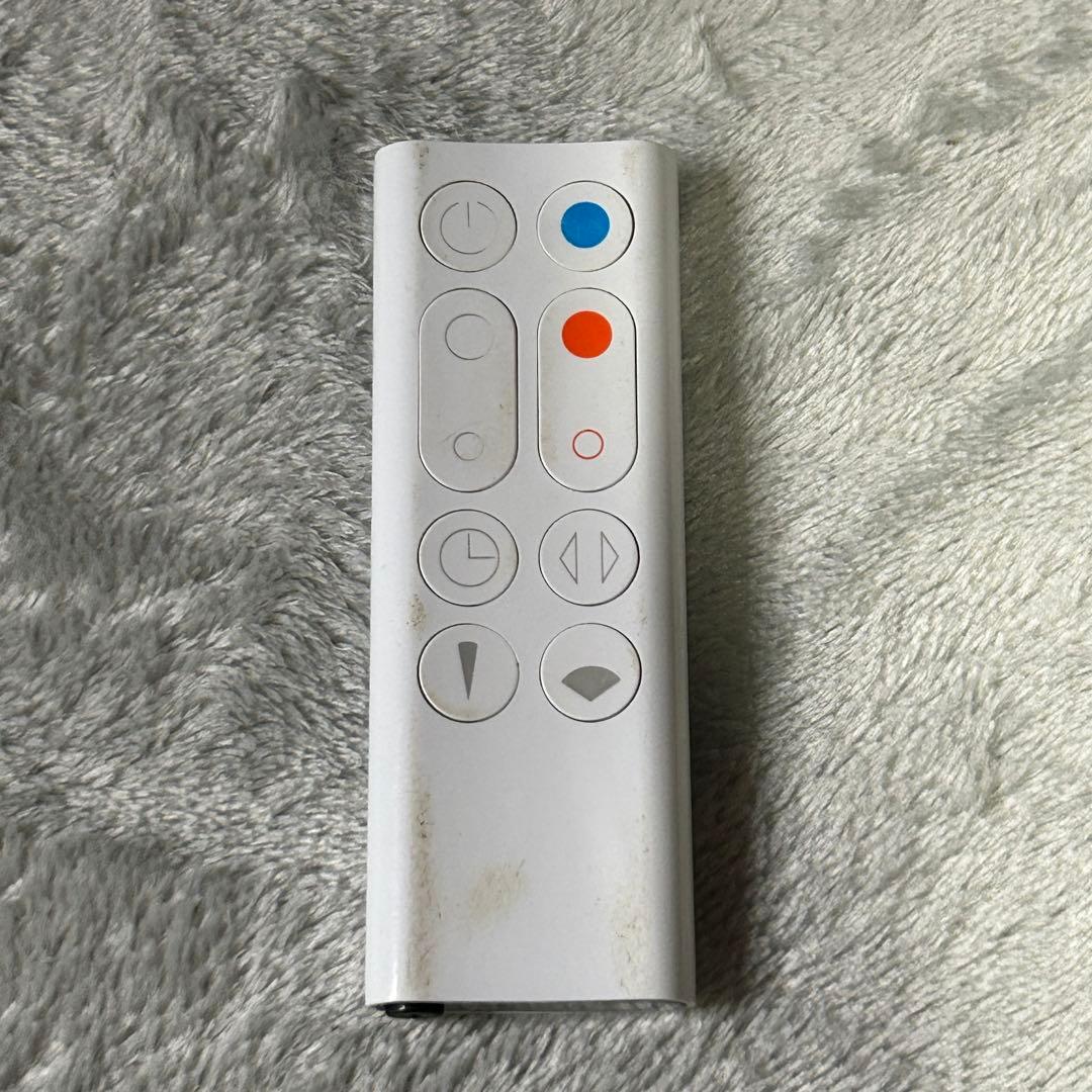 【2019年製】Dyson Hot+Cool AM09 ファンヒーター 扇風機