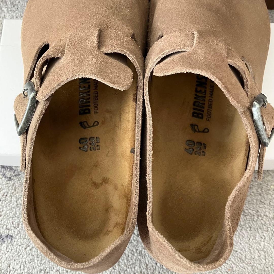 【こんちゃん様】