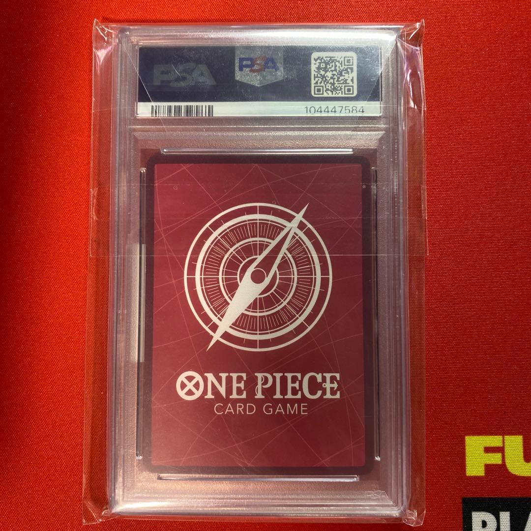 PSA10マーシャル・Ｄ・ティーチ L パラレル　OP09-081