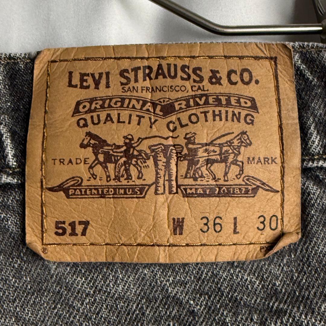 90s USA製 Levi’s 517 先染め ブラック デニム パンツ