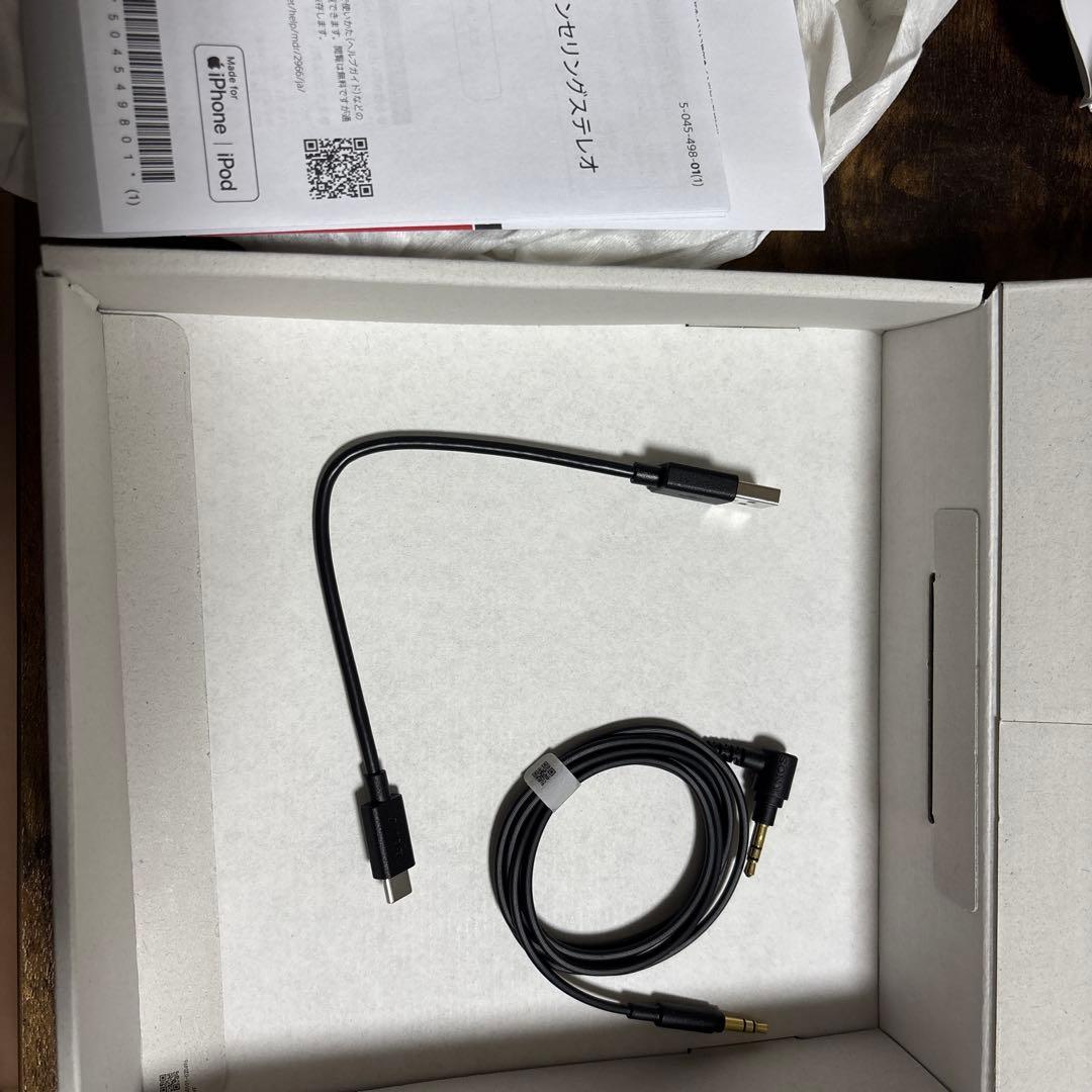 SONY WH-CH720N ブラック ワイヤレスヘッドホン 黒