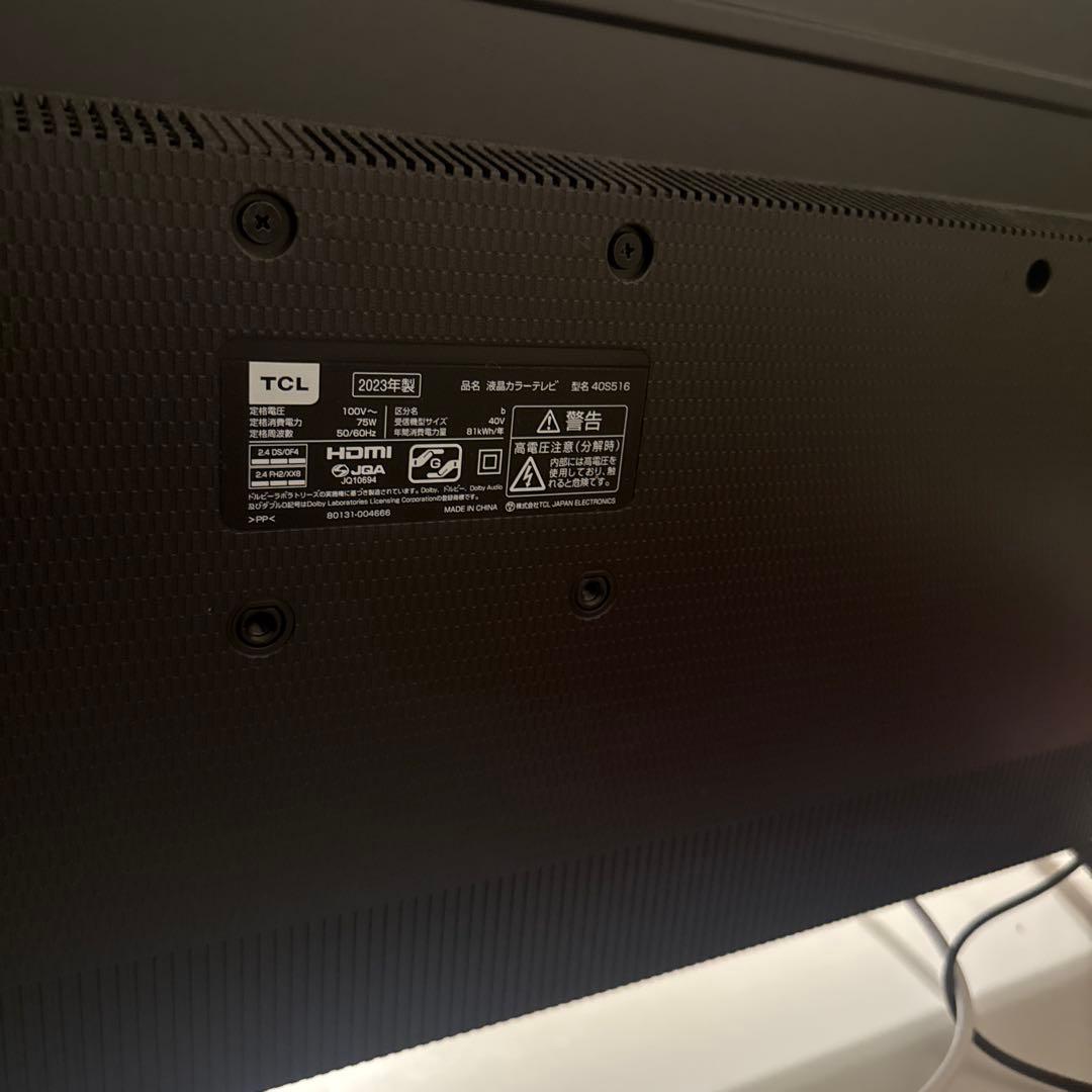 TCL 2023製 40V テレビ 40S516