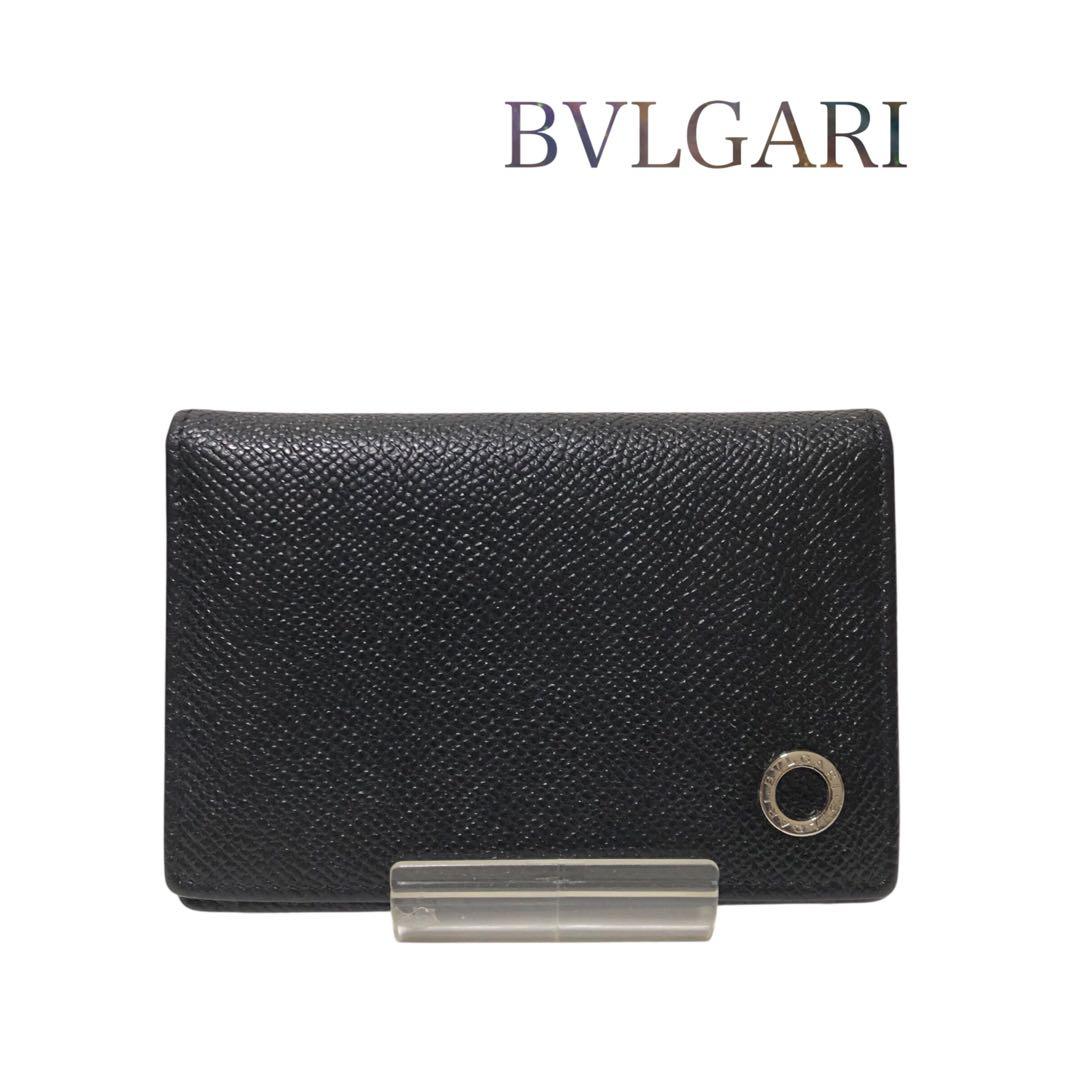 【美品】BVLGARI ブルガリ　ビーゼロ　カードケース　名刺入れ