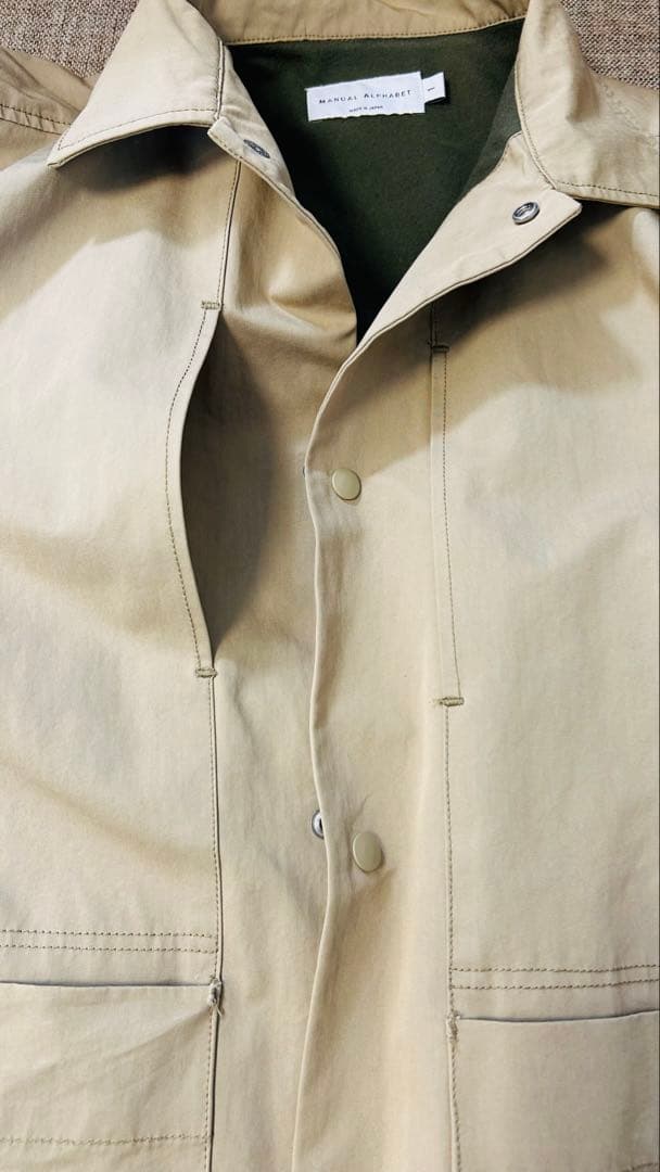 MANUAL ALPHABET super high count nカバーオール