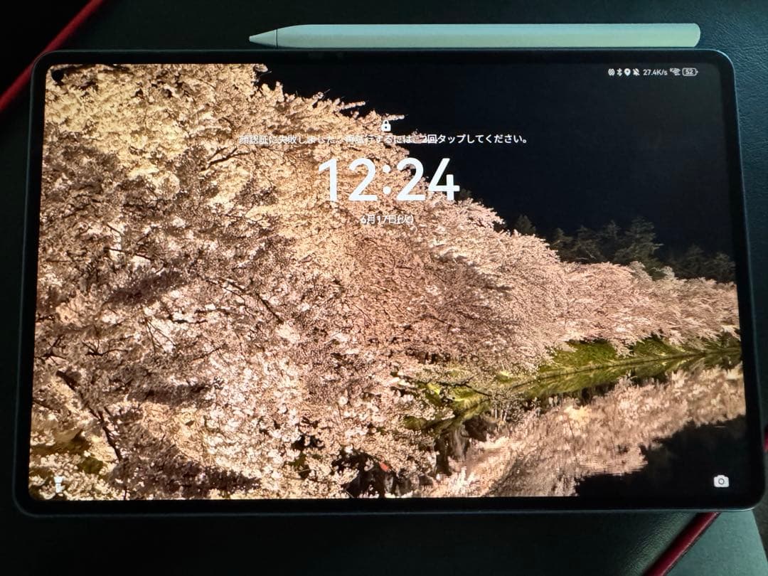 Androidタブレット本体 HUAWEI Matepad Pro 11 2024