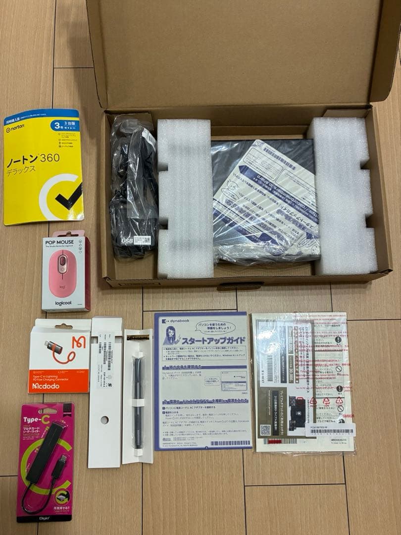 【未使用】パソコン　dynabook V6 (型番 P2V6VBBL)