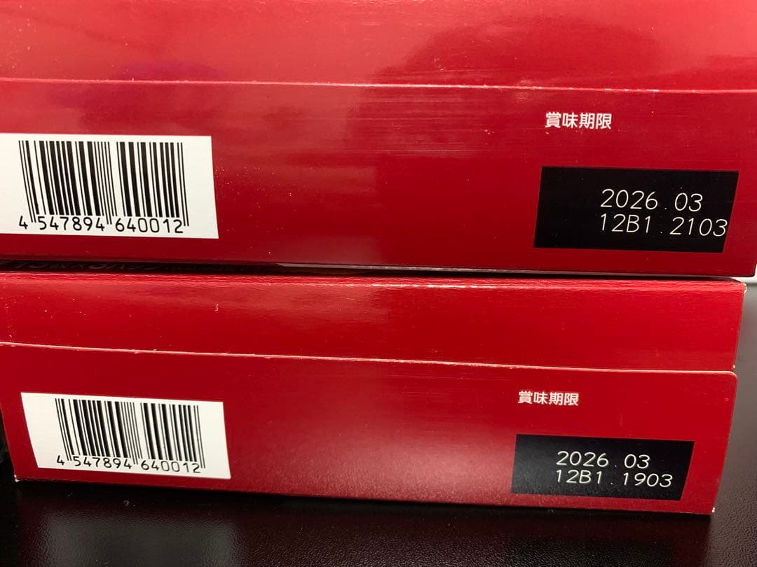 0715ー13800ーレモン様【21点】