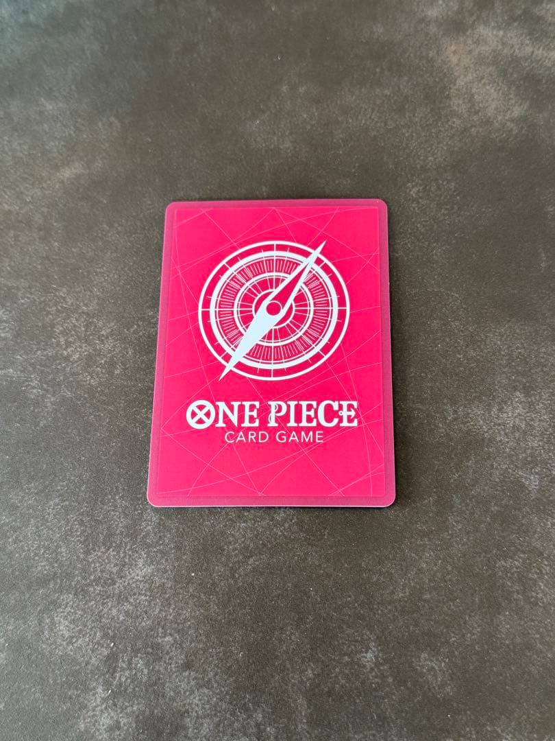 【匿名/即日発送】ルフィ　リーダー　パラレル　ギア5 ST21-001