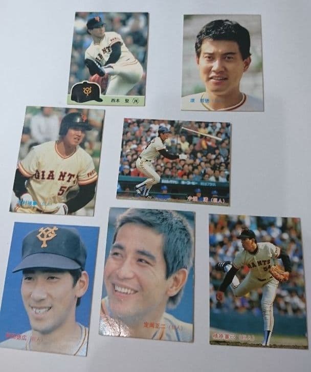 カルビー プロ野球チップスカード 当時物 レア プロ野球ファン必見