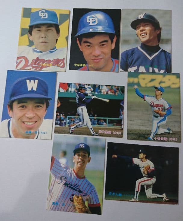 カルビー プロ野球チップスカード 当時物 レア プロ野球ファン必見