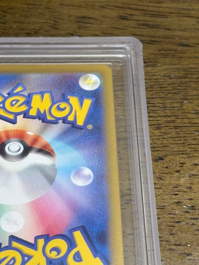 パラソルおねえさん SAR[SV3a 089/062] ARS10