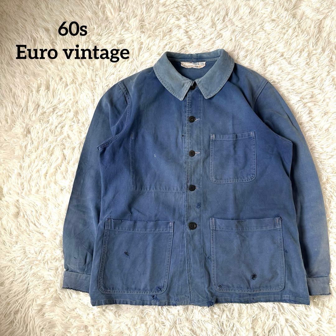 60s フレンチワーク カバーオール ブルー ユーロヴィンテージ 雰囲気系 襤褸