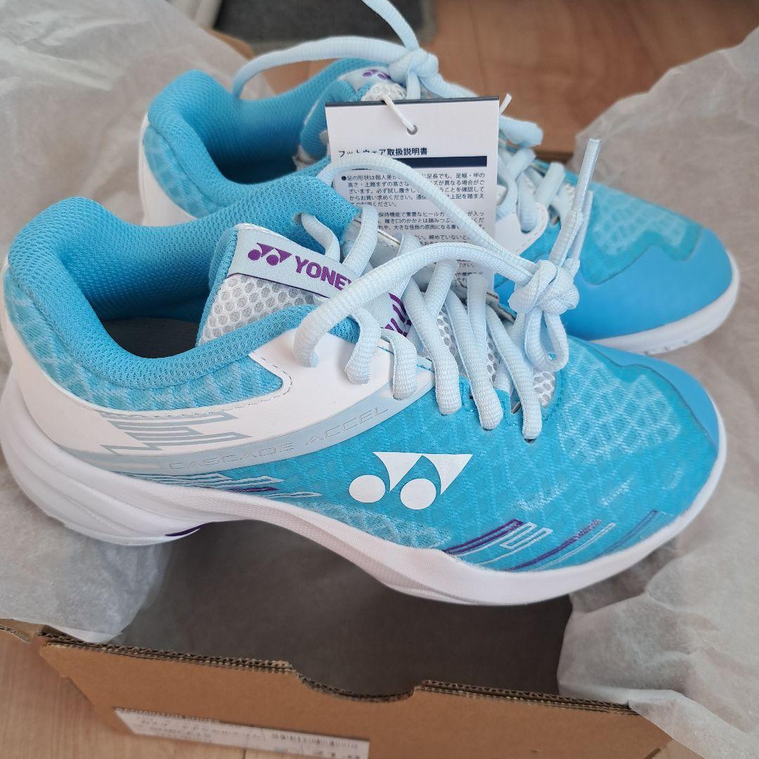 YONEX バドミントンシューズ 水色