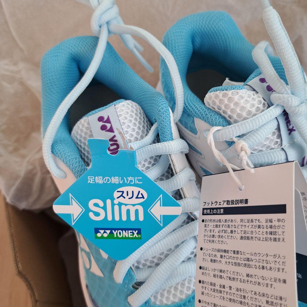 YONEX バドミントンシューズ 水色