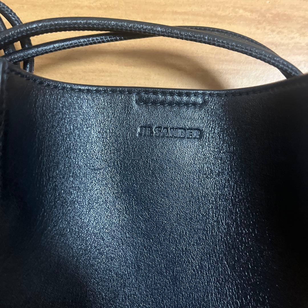 バッグ Jilsander jammin