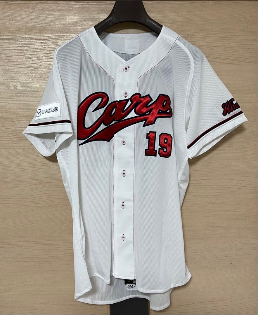 広島東洋カープ　プロ仕様ユニフォーム　野村祐輔投手　プロコレ　値下受付中