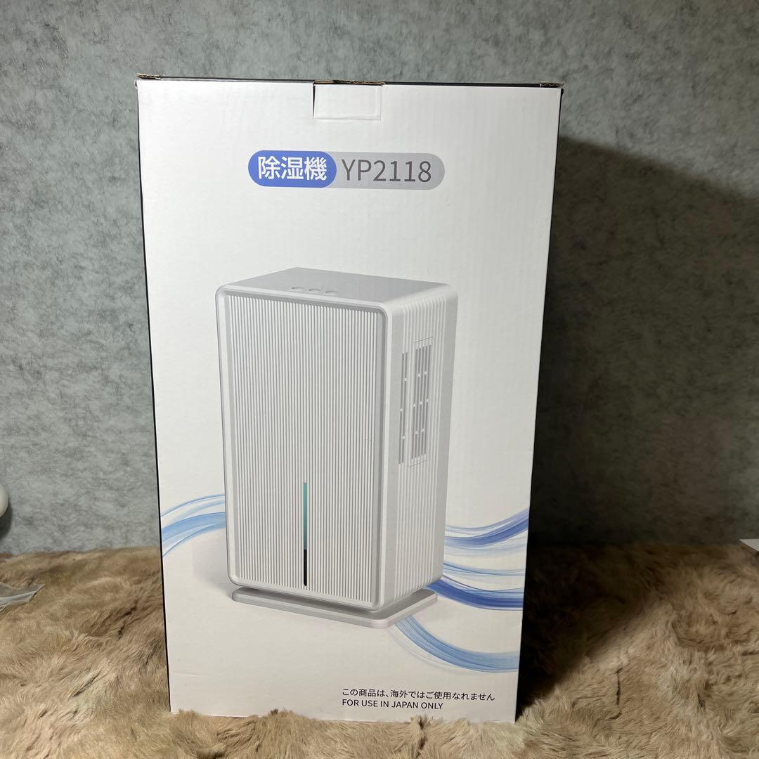 除湿機 衣類乾燥除湿機 3L 最大除湿量1L/日 白　YP2118