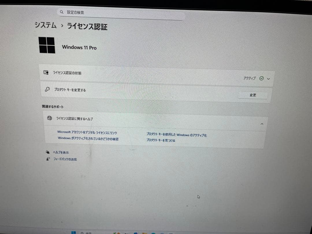 【動作確認OK！】HP ProDesk 400 G6 デスクトップパソコン