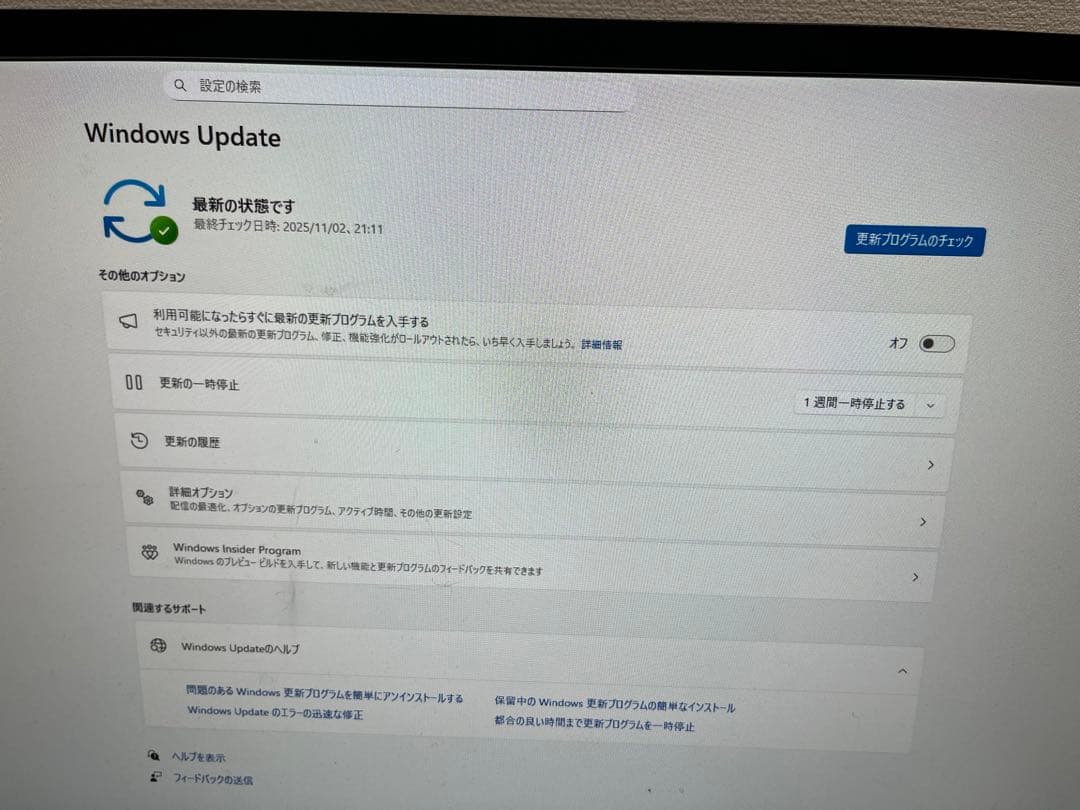 【動作確認OK！】HP ProDesk 400 G6 デスクトップパソコン