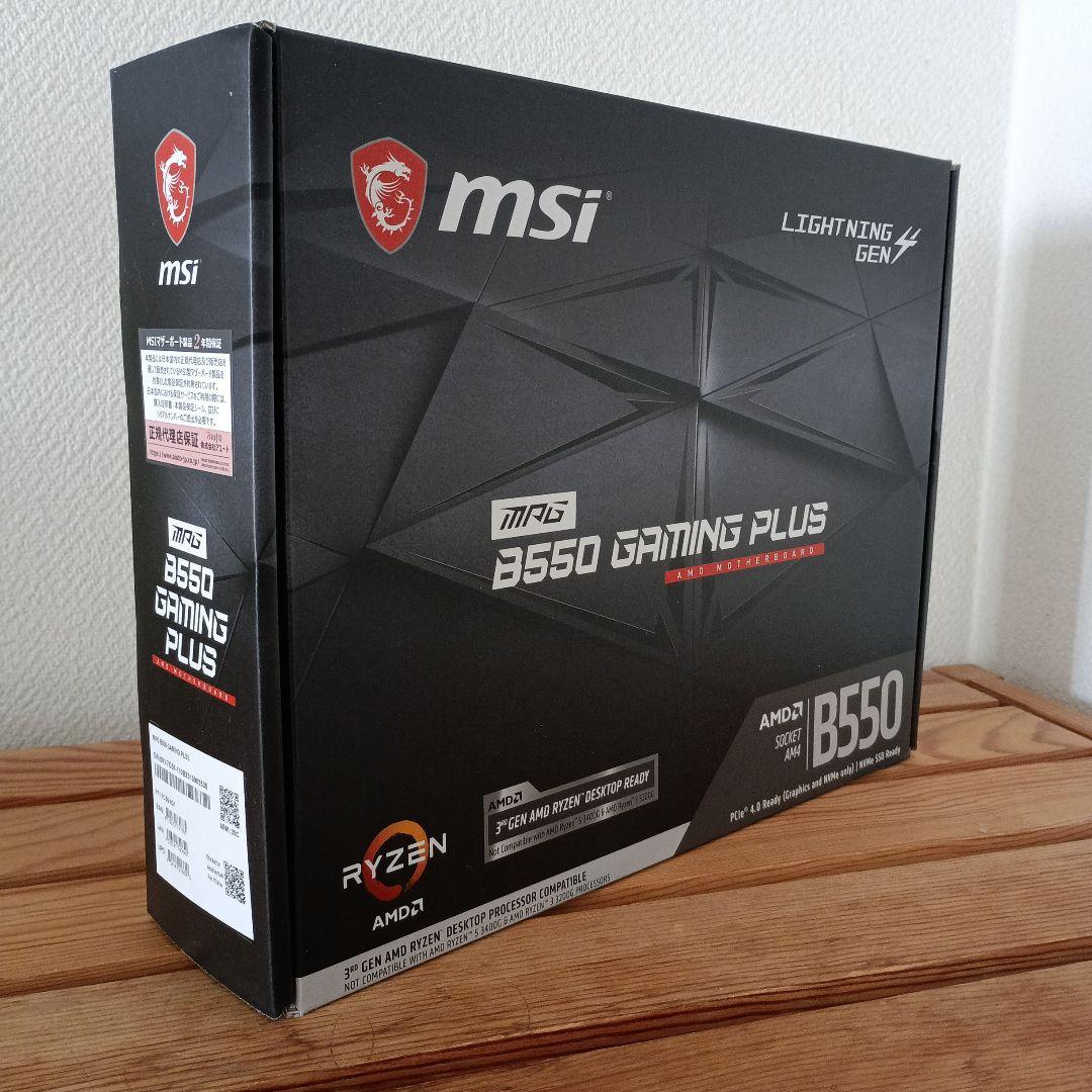 MSI MPG B550 GAMING PLUS ATX マザーボード