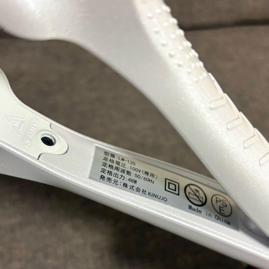 絹女　ストレートヘアアイロン KINUJO　LM‐125 ホワイト