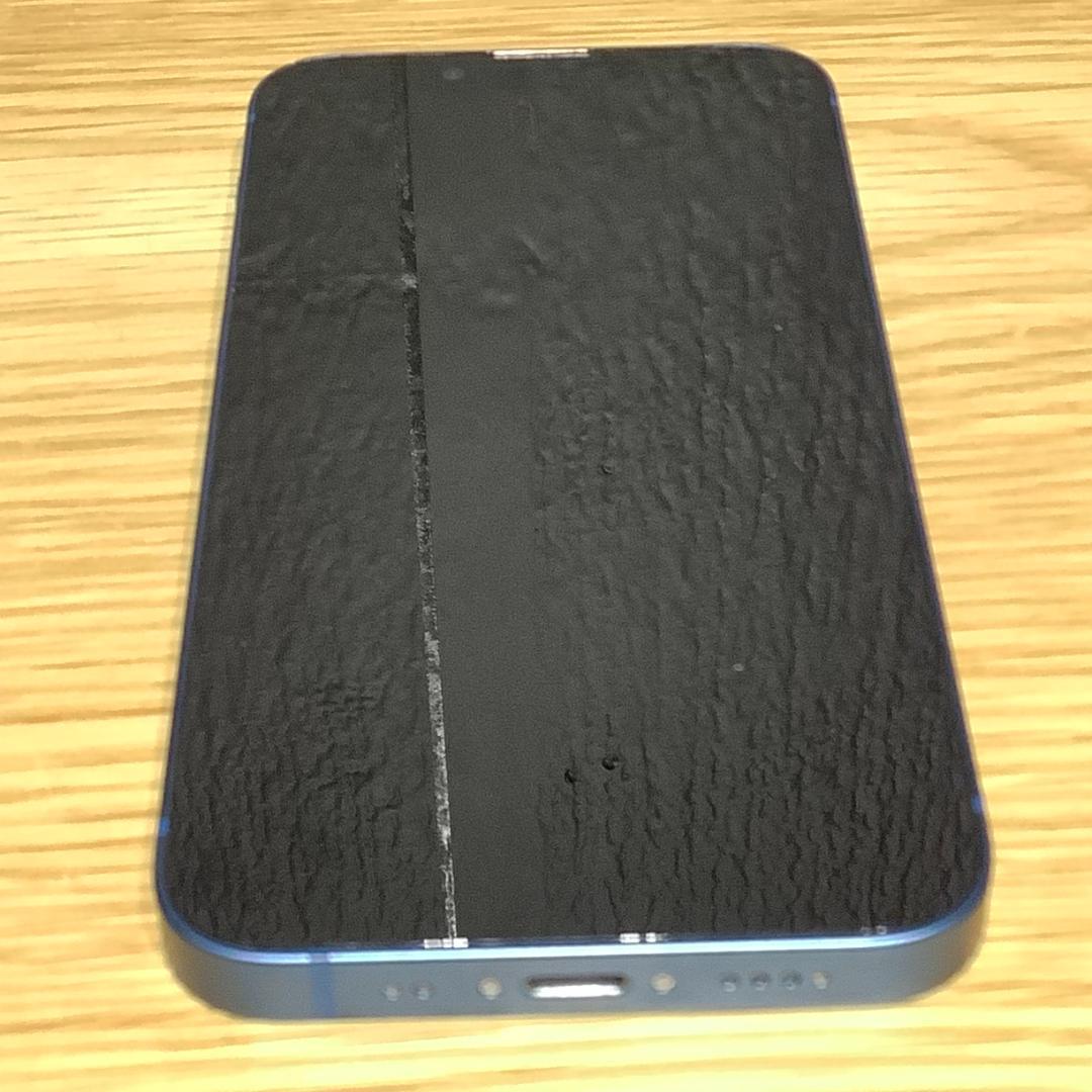 【美品】iPhone 13 mini ブルー 128 GB SIMフリー