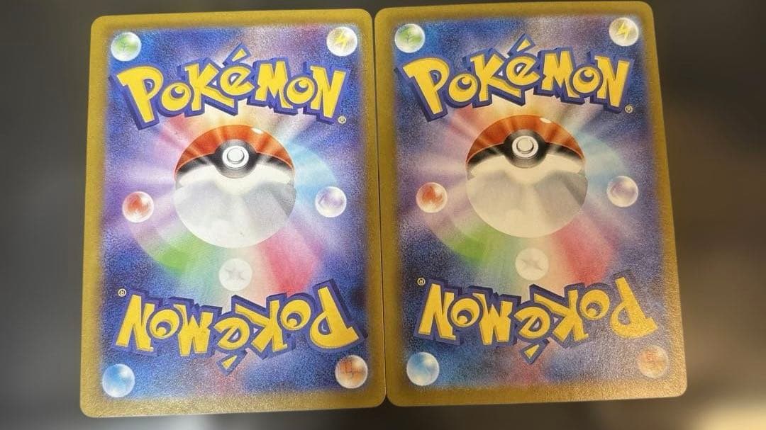 オドリドリex SAR インフェルノX 2枚セット