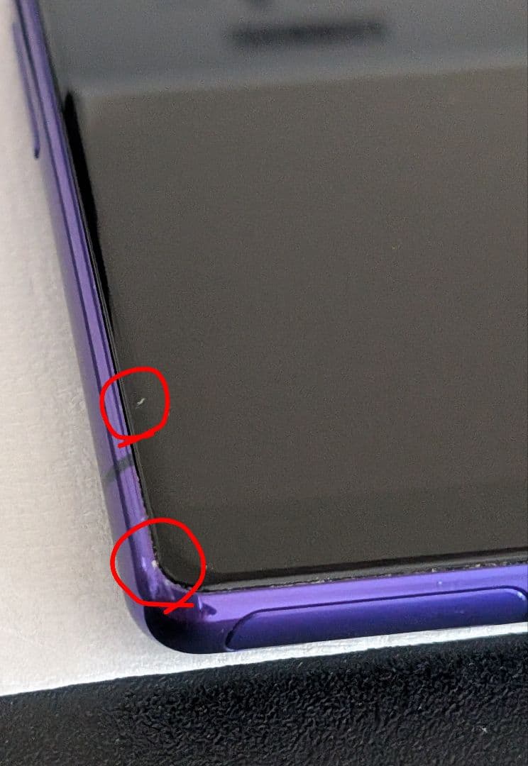 Sony Xperia 1　SO-03L　SIMロック解除済　docomo