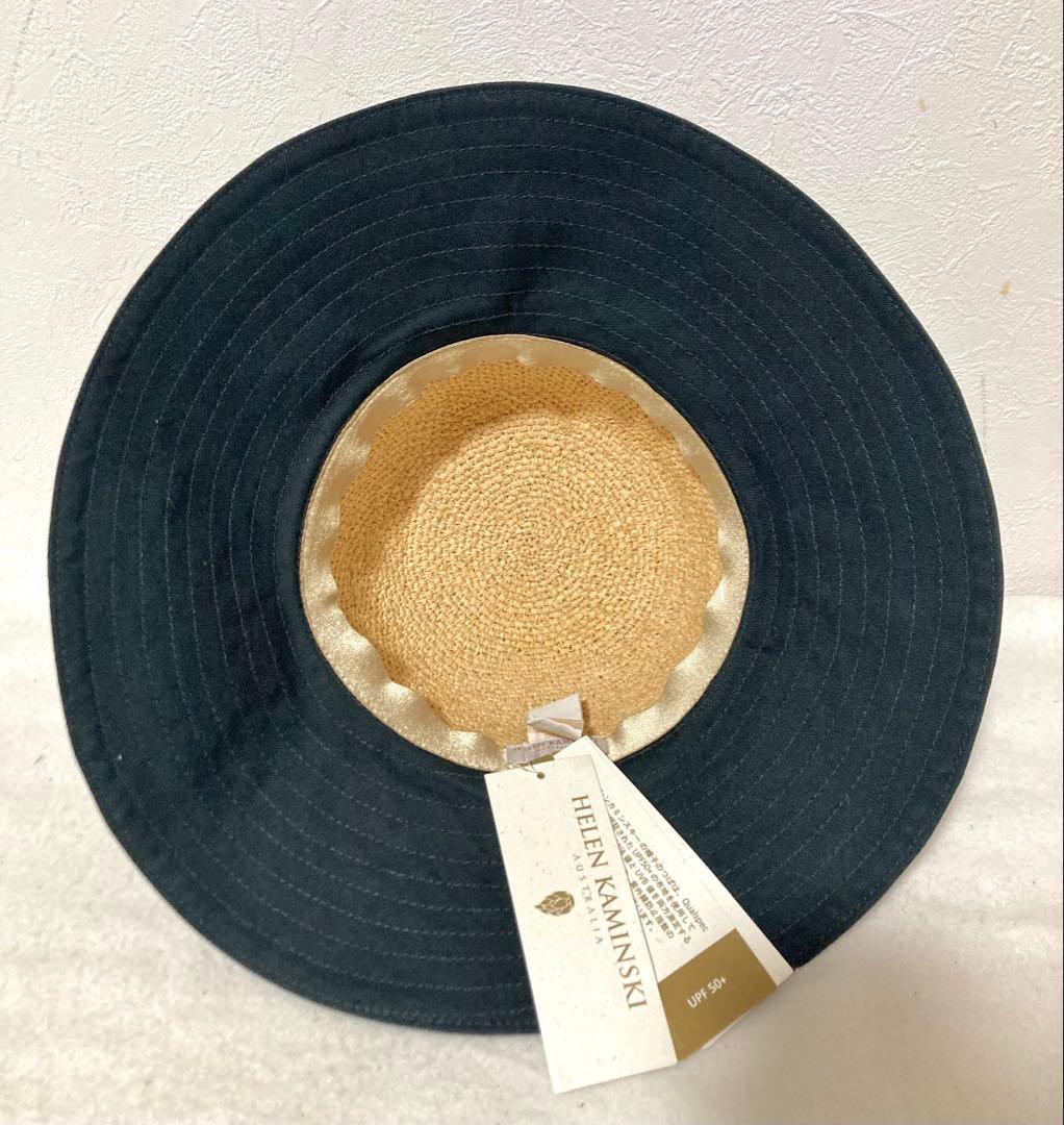 ヘレンカミンスキー KUYA10 新品未使用 麦わら帽子 Kalola