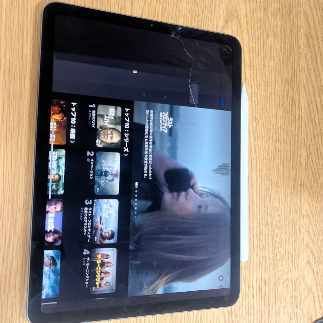 Apple iPad Air（第4世代）256GB損傷+Apple Pencil