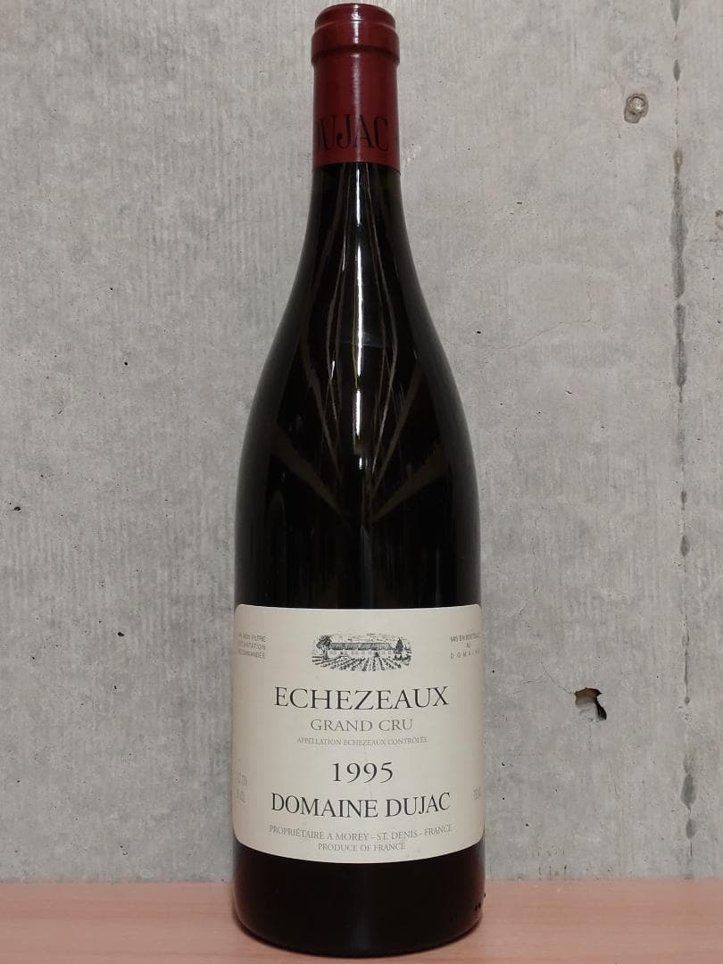 【ジャック・セイス時代】デュジャック エシェゾー グラン・クリュ 1995