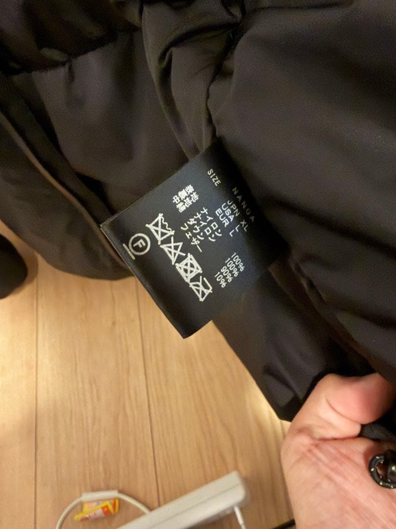 NANGA ブラック ダウンジャケット XL