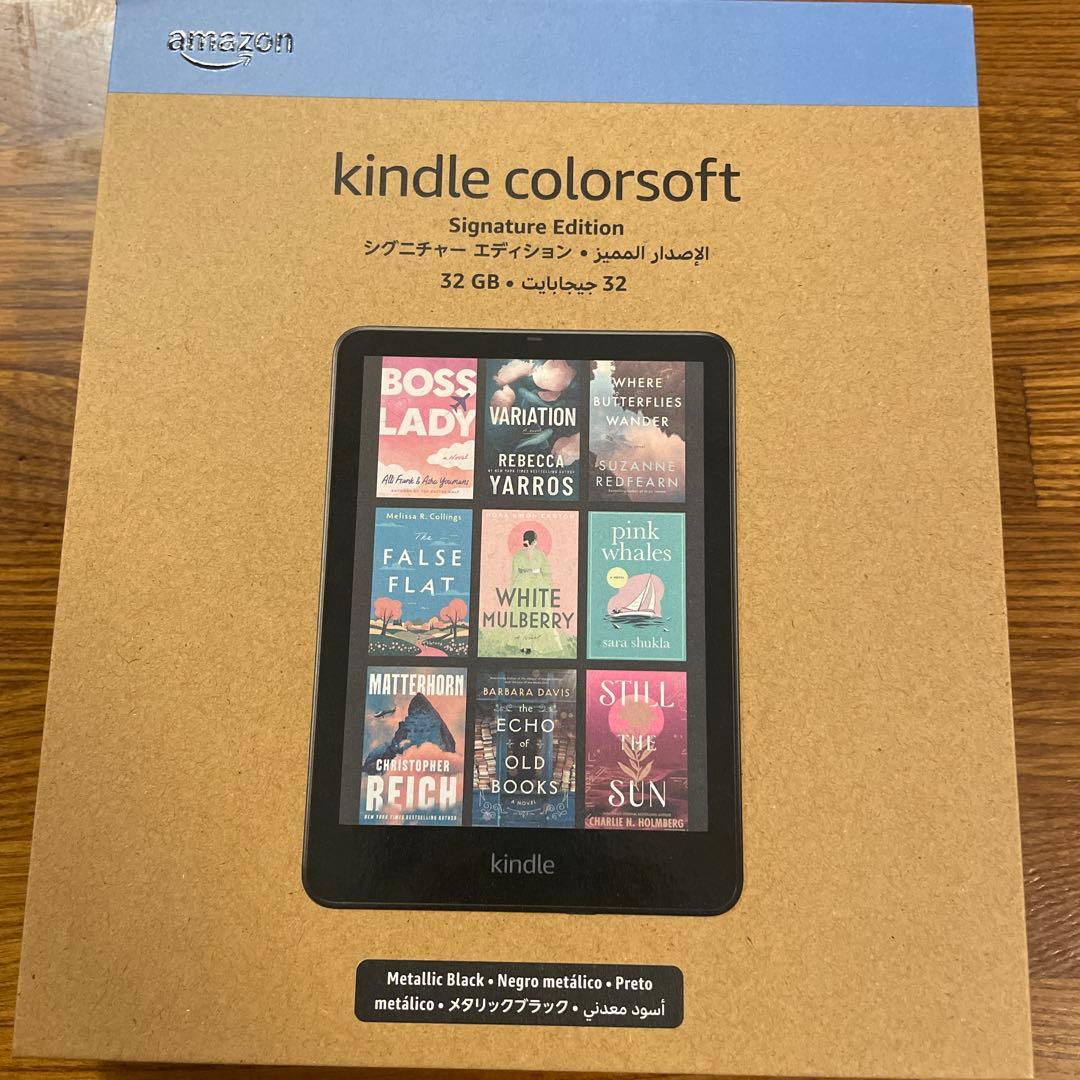 電子書籍リーダー本体 Kindle ColorSoft Signature Edition 32GB