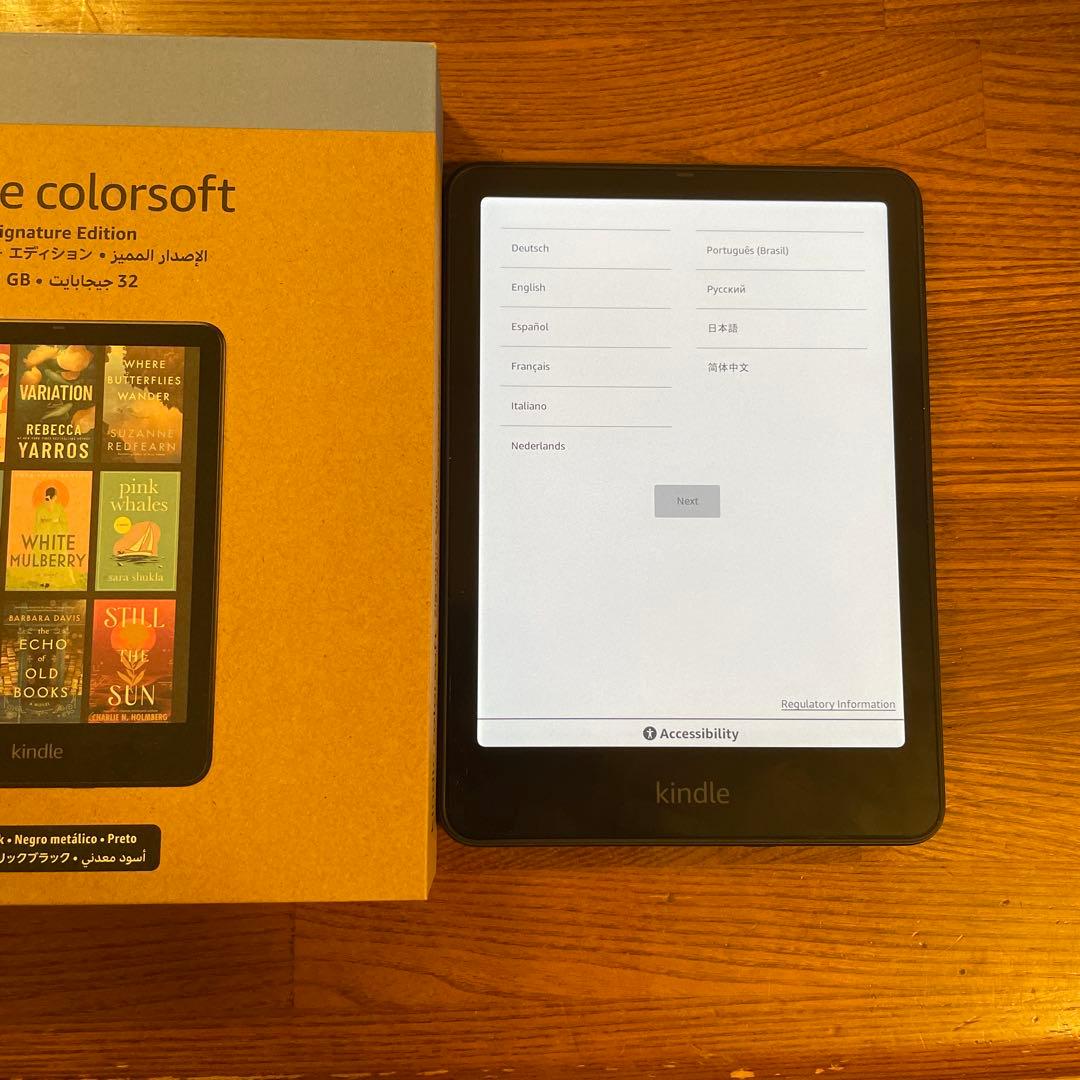 電子書籍リーダー本体 Kindle ColorSoft Signature Edition 32GB
