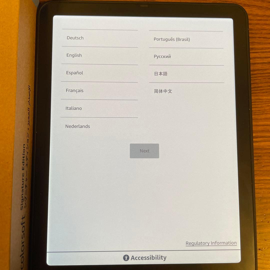 電子書籍リーダー本体 Kindle ColorSoft Signature Edition 32GB