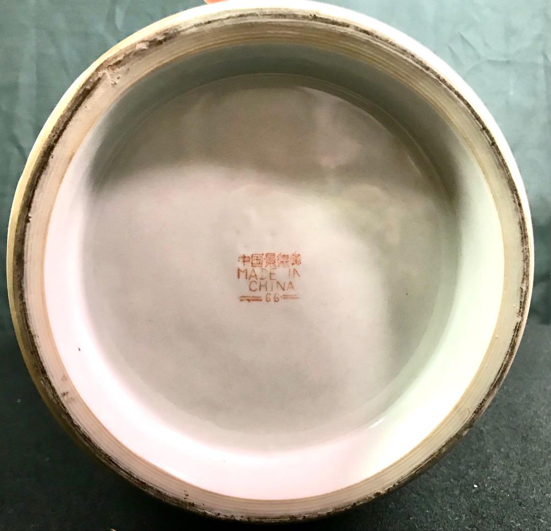 よ*う様 中国古玩 景徳鎮製 粉彩 九龍百花 大花瓶 磁器 高さ約60cm