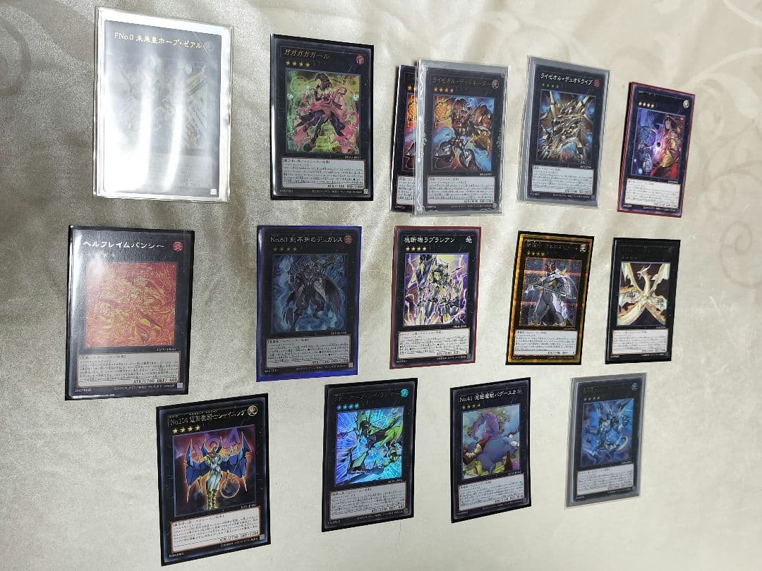 遊戯王　オノマトライゼオル　デッキ　大会優勝構築