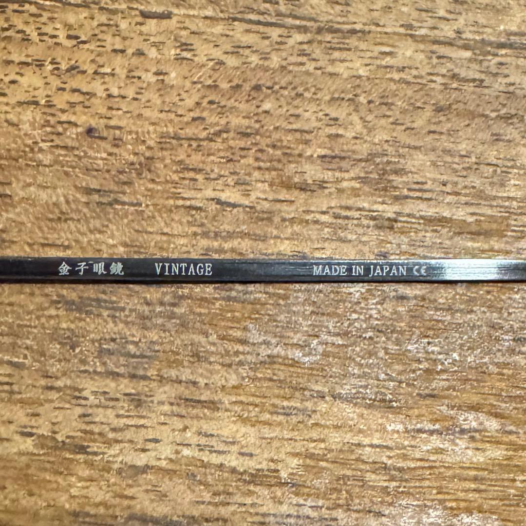 金子眼鏡　ヴィンテージシリ－ズ　【KV－81L】