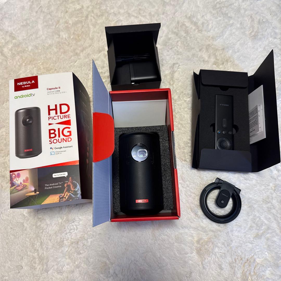 Anker NEBULA Capsule Ⅱ 公式スタンド付き　プロジェクター