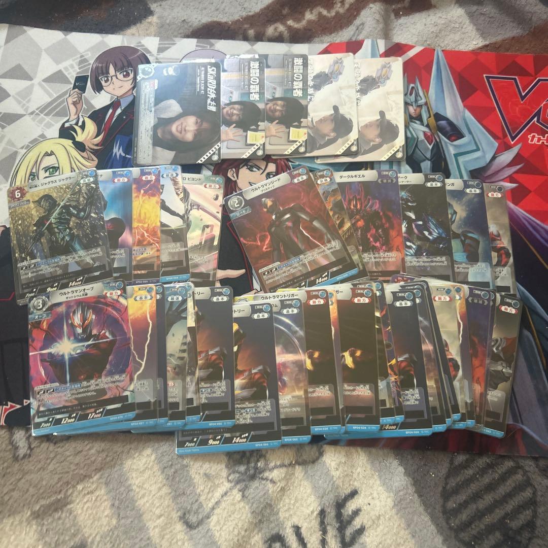 ウルトラマン カードゲーム引退品