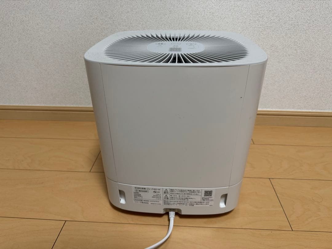 SHARP 除湿機 乾燥機 CV-P60-W ホワイト