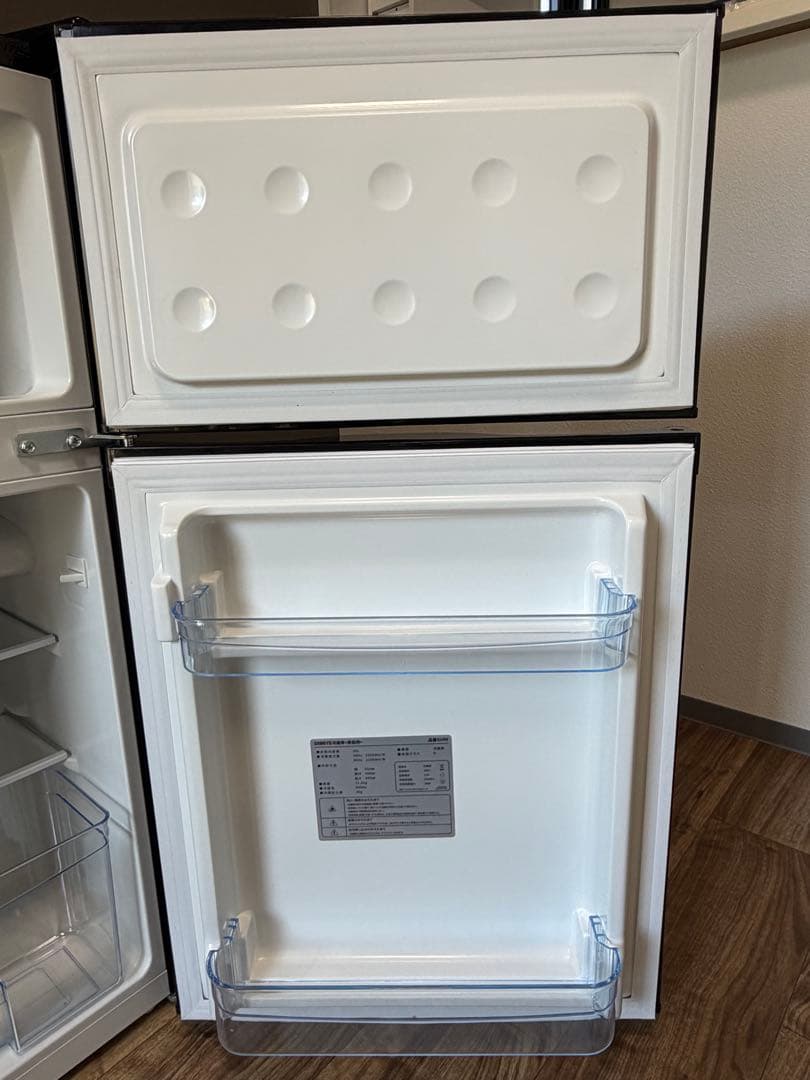 ⭕️SAMKYO 単身用冷蔵庫 GU90（95L）⭕️