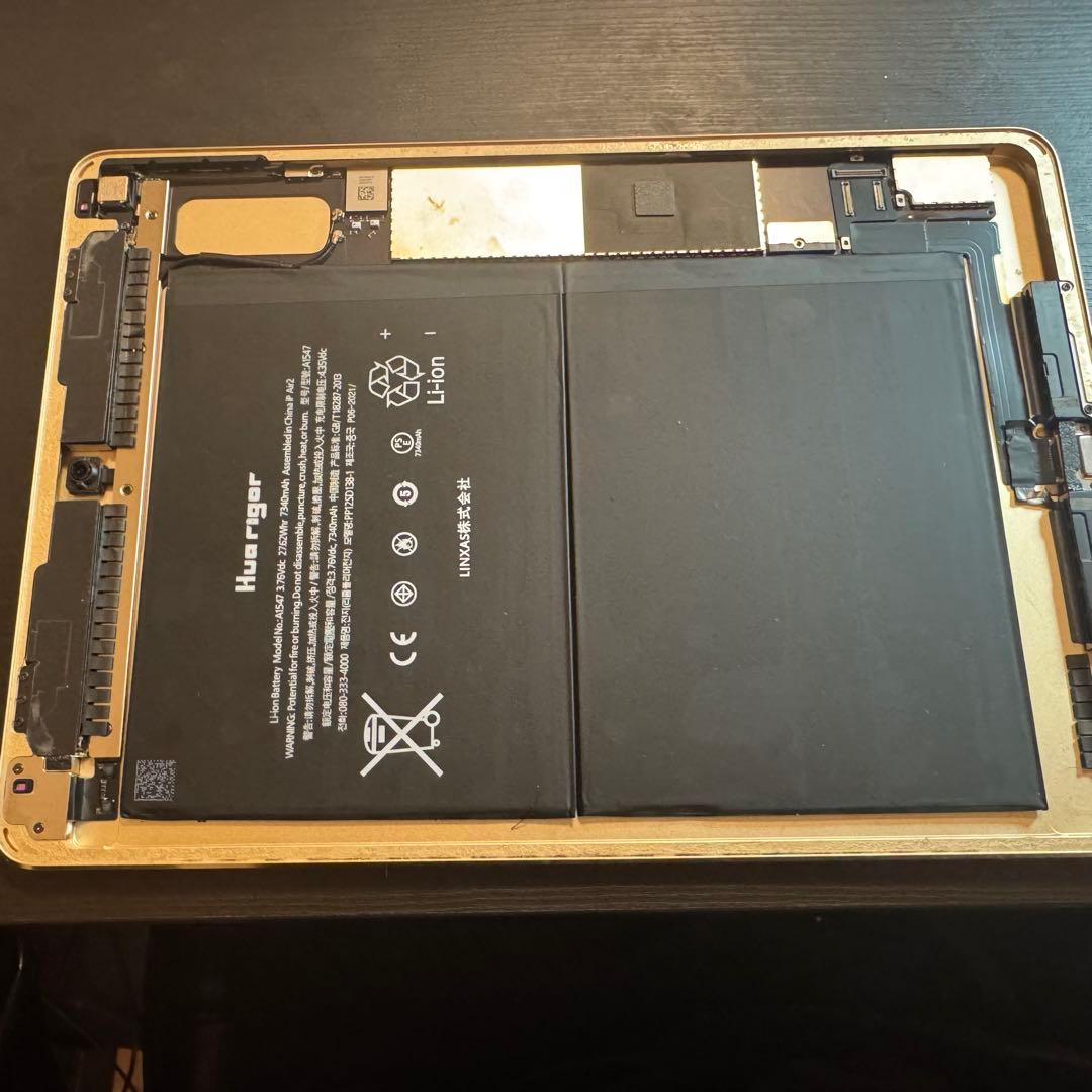 【新品バッテリー】iPadAir2本体 ゴールド 64GB WiFiモデル