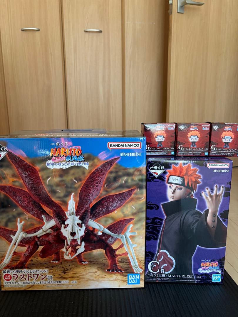 NARUTO 一番くじ C賞　ラストワン賞 おまけ付き
