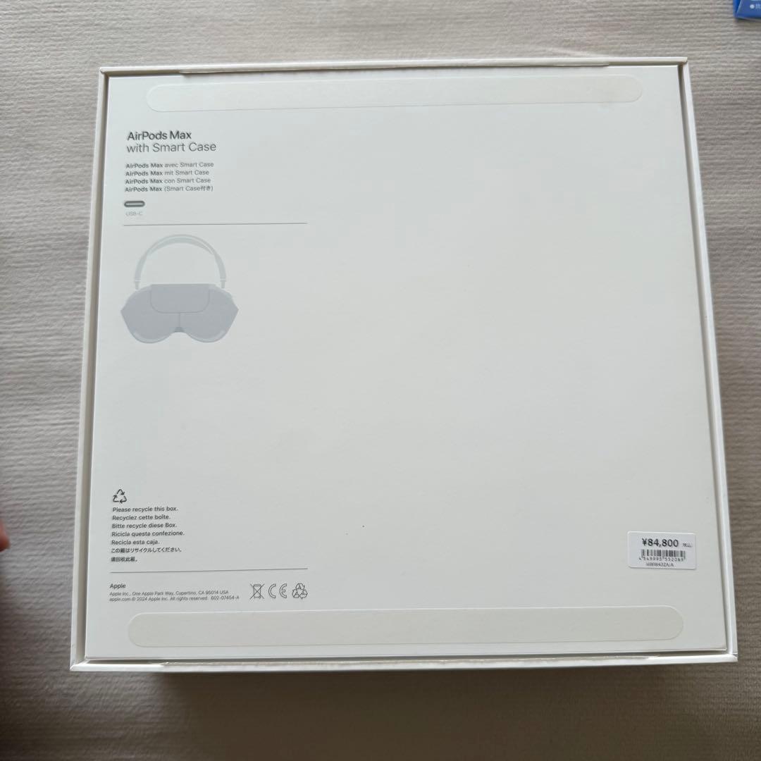 airpods max 第2世代